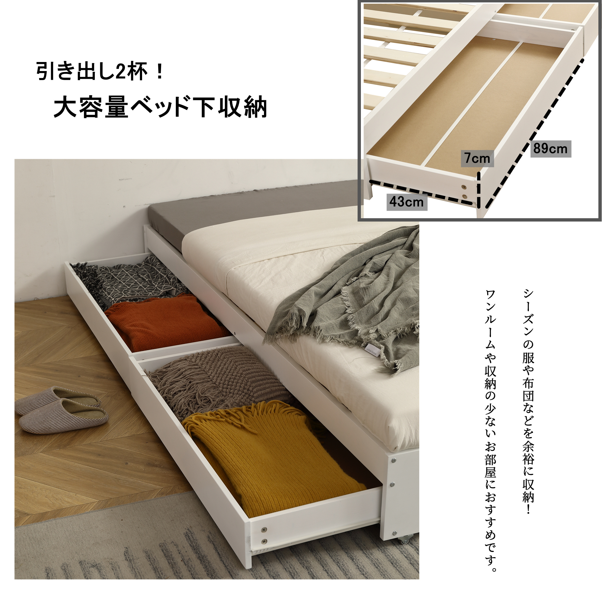楽天市場】親子ベッド 木製 ベッドフレーム 2段ベッド シングルベッド 
