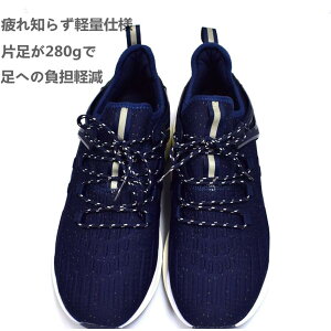 ݌Ɉ| /Xj[J[Y  jOV[YY ʋCXj[J[ EH[LOV[Y WMOV[Y X|[cV[Y jO y 傫TCY lC 