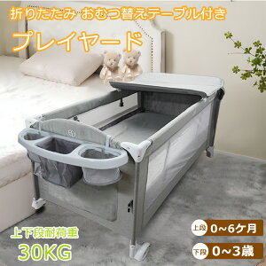 ܂肽 vC[h YQ ܂肽 vCh ^ xr[T[N Q}bg ^ LX^[ L[obOt }bgXt a j Ki 戵t 