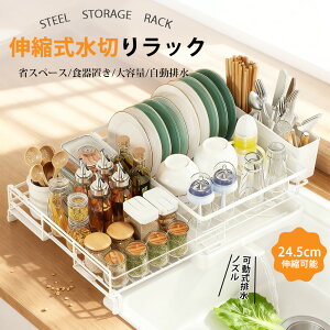 uPi\̔40%OFF+p10{v؂胉bN VN X XChg ؂胉bN VN XeX Lk e X \ ȃXy[X H퐅؂ Lb`bN VN