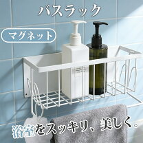 楽天市場】浴室 ラック 強力粘着の通販