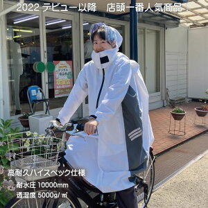 ANeBuChR[g CR[g Jbp ] oCN D XN[pCR[g FC-7120 H CR[g ϐ10000 x5000 wbg bN Xgb` \ Jbp  