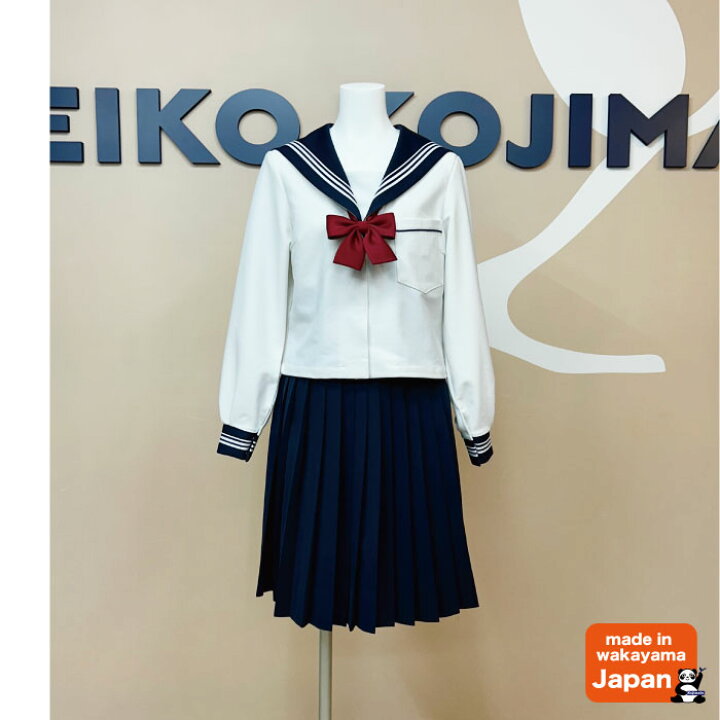 楽天市場】kojimade オリジナルふわニットセーラー上下セット 冬夏兼用  