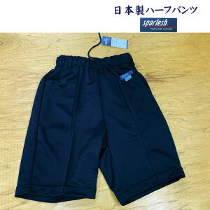 ̑ n[tpc sporlesh110 120 130 140 150 160 165 170 lCr[ w {  wZ n  X|bV