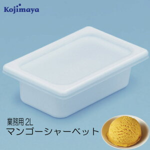 y}S[V[xbg2LzƖp2LACX@AtH\}S[@Ɛف@VhKojimaya@}S[ACX