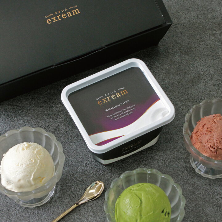 楽天市場 高級ギフトアイス お中元 お歳暮 スイーツ エクレム アイスクリーム2個セット 送料無料 小島屋乳業製菓 新宿kojimaya 新宿kojimaya楽天市場店 楽天市場 高級ギフトアイス お中元 お歳暮 スイーツ エクレム アイスクリーム2個セット 送料無料 小島屋乳業製菓 新宿kojimaya 新宿kojimaya楽天市場店