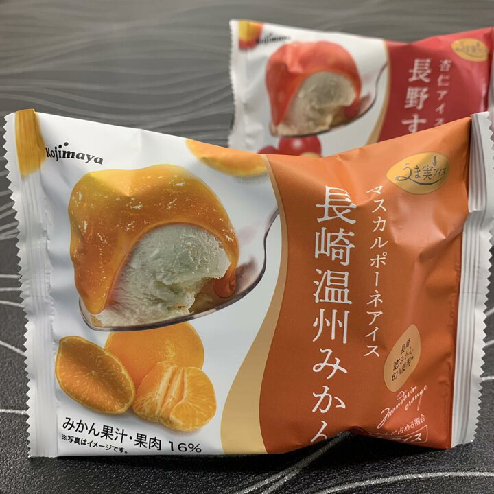 楽天市場 うま実アイス 長崎温州みかん 12個セット 果実アイス フルーツアイス みかん オレンジアイス 国産 小島屋乳業製菓 新宿kojimaya 新宿kojimaya楽天市場店