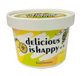 【ゆこう＆シャインマスカット味 シャーベット dELicious is HAPPy 6個セット】 徳島県産ゆこう 柚香 長野県産シャインマスカット 国産ぶどう 高級アイスクリーム 小島屋乳業製菓　新宿kojimaya