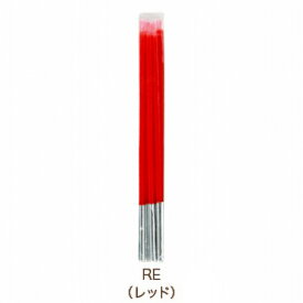 【カラーキャンドル10本セット】赤 レッド RED 推し カラー 推し活 にも単品またはケーキ以外と合わせたご注文は当店にてキャンセルさせて頂きます。