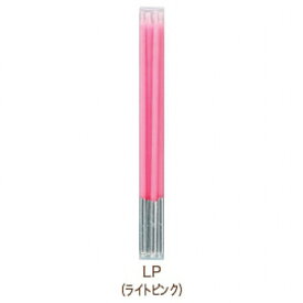 【カラーキャンドル10本セット】ピンク ピンク色 pink PINK 推し カラー 推し活 にも単品またはケーキ以外と合わせたご注文は当店にてキャンセルさせて頂きます。
