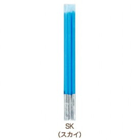【カラーキャンドル10本セット】青 青色 blue BLUE ブルー 推し カラー 推し活 にも単品またはケーキ以外と合わせたご注文は当店にてキャンセルさせて頂きます。