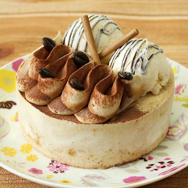 アイスケーキ 珈琲ティラミス4号 直径12cm 送料無料 珈琲アイスケーキ ホワイトデー 珈琲ケーキ バースデーケーキ 誕生日ケーキ お土産 贈り物 名入れ 誕生日 子供 大人 お取り寄せ 配達 配送 冷凍 4号 小島屋乳業製菓 新宿Kojimaya 新宿Kojimaya店