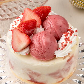 アイスケーキ ストロベリー チーズ パイ 4号 苺 チーズケーキ 冷凍ケーキ 夏 ギフト おしゃれ 誕生日 プレゼント かわいい スイーツ 小 サイズ 個包装 パイ 仕立て 冷たいデザート お中元 夏 ギフト プレゼント 花以外 お菓子 お礼 お取り寄せ ケーキ 洋菓子 食べ物 2024