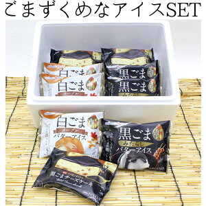 Ε ~ Mtg ǂ␻uhR{SET JbvACX ܂Â Mtg   Hה IoGeB n ACXZbg 䈥A  J[ht lΉ v~A ACX 