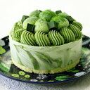 アイスケーキ ケーキ 抹茶 ティラミス 4号 直径12cm アイス バースデー ケーキ 誕生日 お取り寄せ 抹茶アイスケーキ 抹茶ケーキ 送料無料 お誕生日 和 スイーツ ギフト お中元 夏 ギフト カード 付 チョコ プレート メッセージ プレート ギフト 宇治抹茶 大人 子供 冷凍