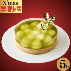 yzNX}X ACXP[L RYVC}XJbgA[OC~NeB[ 5(a15cm) g ACX P[L Mtg XC[c(x25003)