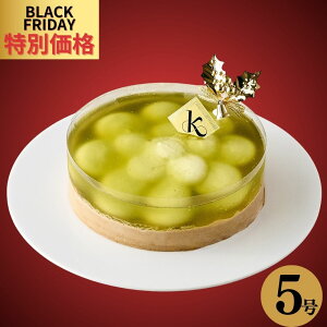 NX}X ACXP[L RYVC}XJbgA[OC~NeB[ 5(a15cm) g ACX P[L Mtg XC[c(x25003)