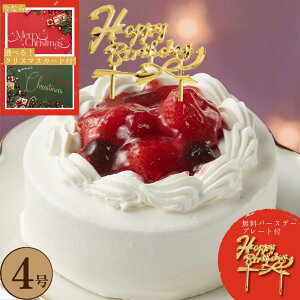  Ɩ؂̎ V[gP[L 4 NX}X P[L Xmas J[h t o[Xf[ a j  P[L bZ[W v[g Ή j v[g Mtg ӂӂ X|W ÂT