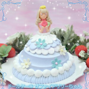プリン 誕生日 菓子 スイーツの通販 価格比較 価格 Com