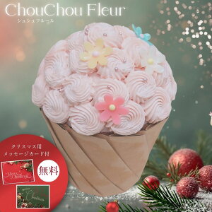 VVt[ rbNJbvP[L o[XfC a NX}X v[g Mtg j j TvCY Mtg