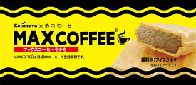 マックスコーヒーモナカアイス 6個セット 送料無料 MAX COFFEE もなか アイス セット 鈴木コーヒー 珈琲 最中 お土産 贈り物 小島屋乳業製菓株式会社 お歳暮 冬ギフト 2025