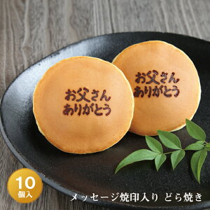 u 肪ƂvbZ[WĈǂĂwŁxq10V َq aَq aXC[c Mtg 蕨 j j o^Cf[ ̓ e a v[g h