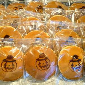 nEBĈǂĂwŁxq@V َq aَq aXC[c Mtg o  v`Mtg Halloween p[eB[ 킢  ǂ₫ Qq   Đl
