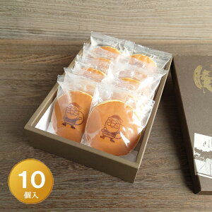 サンタクロース焼印入りどら焼き『暁』小倉あん10個入り クリスマス お歳暮 ギフト 送料無料 プレゼント スイーツ お菓子 和菓子 ギフト 贈り物 プレゼント 詰め合わせ 個包装 プチギフト