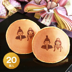 ЂȂ܂ĈǂĂwŁxq20 V ЂȍՂ Ղ ̐ߋ ߋ ЂȂ l j j XC[c َq Mtg 蕨  v[g  v`Mt