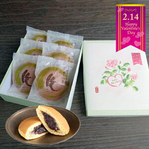 バレンタイン ギフト 大阪枚方銘菓 暁 どら焼き 6個入り 老舗 和菓子 お菓子 和スイーツ 贈り物 プレゼント チョコ以外 父親 母親 祖父 祖母 おじいちゃん おばあちゃん 両親 60代 70代 80代 90