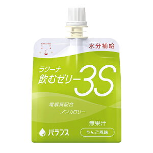 N[iރ[[3S@񂲕@炩Hi@⋋@MǑ΍@mJ[@Hi@ҁ@N@MtgΉ