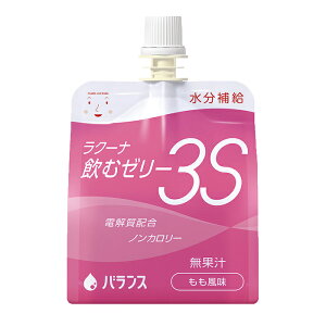 N[iރ[[3S@@炩Hi@⋋@MǑ΍@mJ[@Hi@ҁ@N@MtgΉ