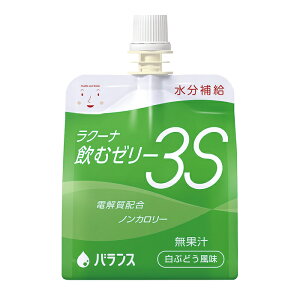 N[iރ[[3S@Ԃǂ@炩Hi@⋋@MǑ΍@mJ[@Hi@ҁ@N@MtgΉ