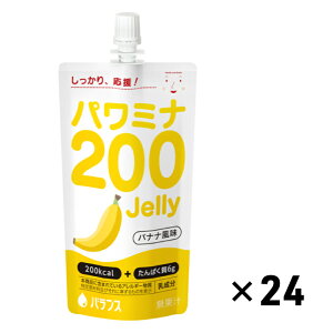 oX@p~i200Jelly oii@h{⏕Hi@[[@J[@ς@炩Hi@ҁ@N@MtgΉ