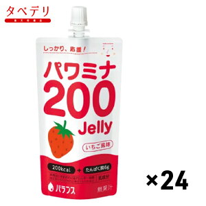 oX@p~i200Jelly @h{⏕Hi@[[@J[@ς@炩Hi@ҁ@N@MtgΉ
