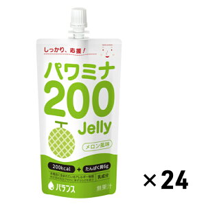 oX@p~i200Jelly @h{⏕Hi@[[@J[@ς@炩Hi@ҁ@N@MtgΉ