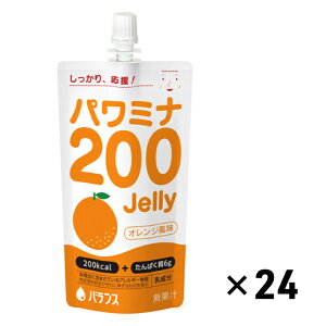oX@p~i200Jelly IW@h{⏕Hi@[[@J[@ς@炩Hi@ҁ@N@MtgΉ