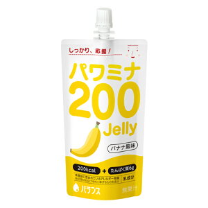 oX@p~i200Jelly oii@h{⏕Hi@[[@J[@ς@炩Hi@ҁ@N@MtgΉ