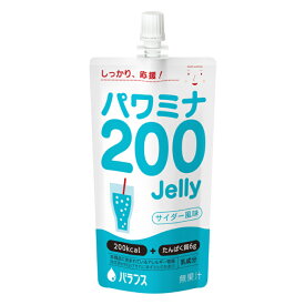 バランス　パワミナ200Jelly サイダー風味　栄養補助食品　ゼリー飲料　高カロリー　高たんぱく　やわらか食品　高齢者　お年寄り　ギフト対応