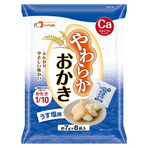 炩@ t[hPA Hi 炩Hi ޗ́Eݍޗ͂キȂĂ  N MtgΉ