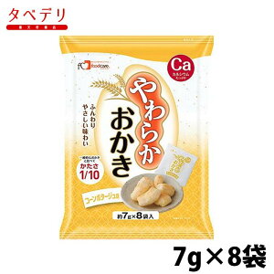 炩@ȕ t[hPA Hi 炩Hi ޗ́Eݍޗ͂キȂĂ  N MtgΉ