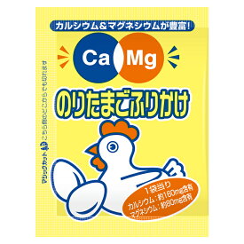 Ca&Mgふりかけ　のりたまご フードケア 栄養補助食品 Ca強化 高齢者 お年寄り ギフト対応