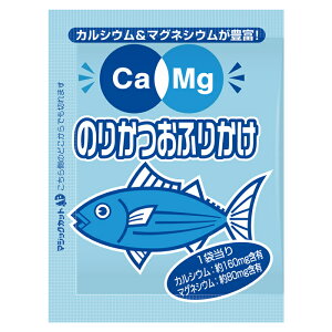 Ca&Mgӂ肩@̂肩 t[hPA h{⏕Hi Ca  N MtgΉ