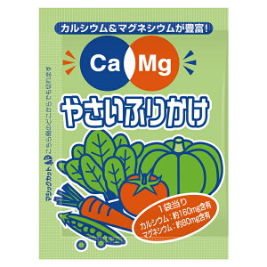 Ca&Mgӂ肩@₳ t[hPA h{⏕Hi Ca  N MtgΉ
