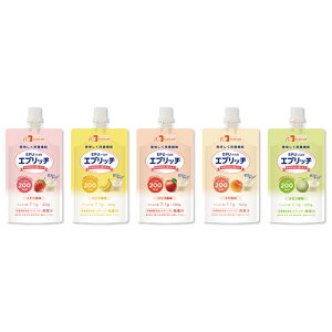 エプリッチ パウチゼリー バラエティーセット  栄養補助食品 ゼリー飲料 やわらか食品 介護食品 高齢者 お年寄り ギフト対応