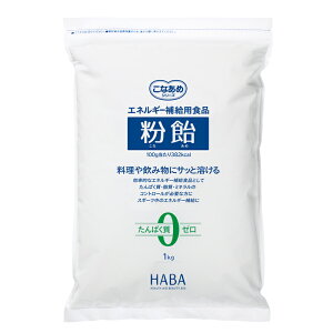 @@1kg n[o[ ta ႽςAGlM[ ႽςEKvȕ  N MtgΉ