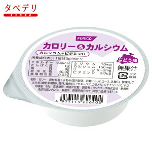 J[&JVE@Ԃǂ 80g×24@zJt[Y@taH@Ⴝς@GlM[@ႽςEKvȕ@fU[g@ҁ@N@MtgΉ