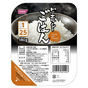 s[GV[͂1/25@180g zJt[Y taH ႽςA͂ ႽςEKvȕ  N MtgΉ