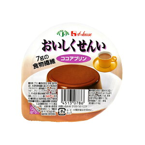 񂢁@RRAv nEXHi h{⏕Hi H@ۋ 𐮂  N MtgΉ