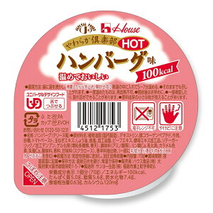 炩y@no[O nEXHi Hi 炩Hi ޗ́Eݍޗ͂キȂĂ  N MtgΉ